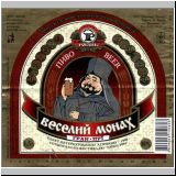 charkowrogan (70).jpg